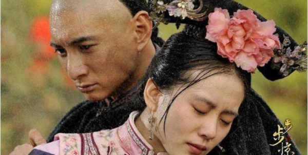 九子夺嫡谁的下场最惨