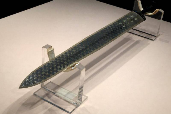 卧薪尝胆的主人公是谁