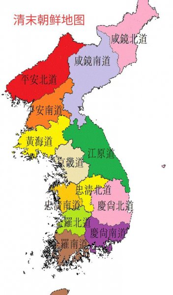 南朝鲜是现在的韩国吗