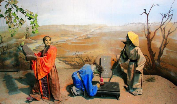 钟子期与俞伯牙的故事