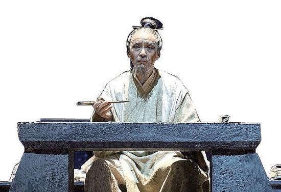 司马迁是太监吗