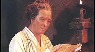 司马迁是太监吗