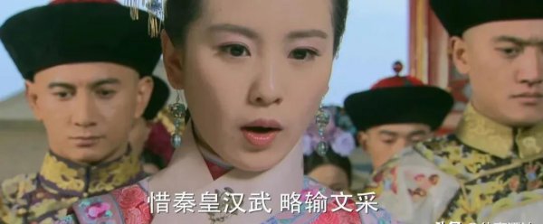 纯元皇后是若曦吗