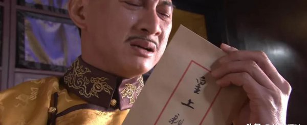 纯元皇后是若曦吗