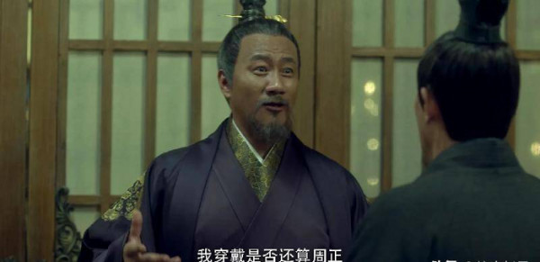 徐骁为什么怕徐凤年