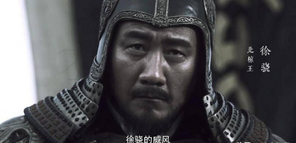 徐骁为什么怕徐凤年