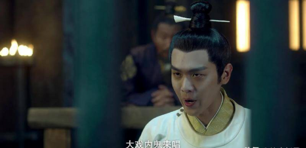 徐骁为什么怕徐凤年