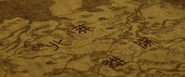 徐骁为什么怕徐凤年