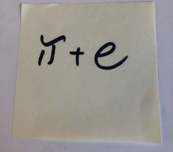 史上最难的数学题