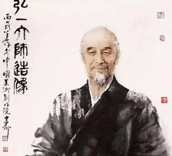 李叔同最有名的一句话感悟