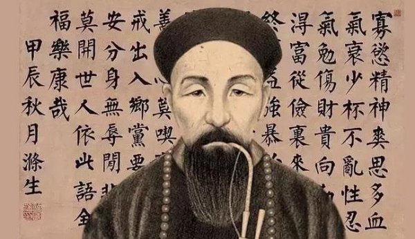 李叔同最有名的一句话感悟