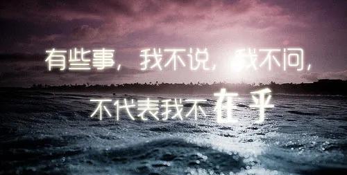 放下一段感情最狠的办法