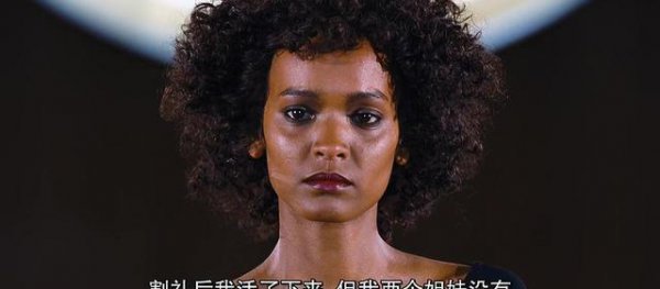 女性割礼后长什么样