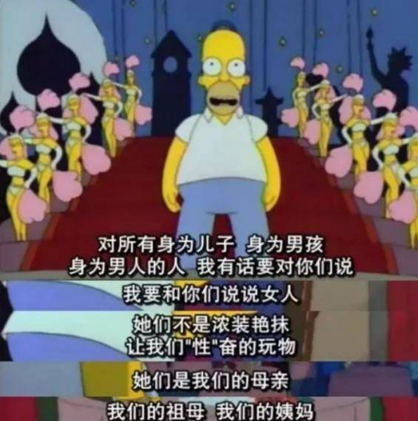 女性割礼后长什么样