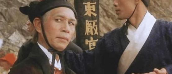 刘瑾凌迟变成一副骨架