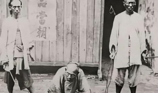 刘瑾凌迟变成一副骨架