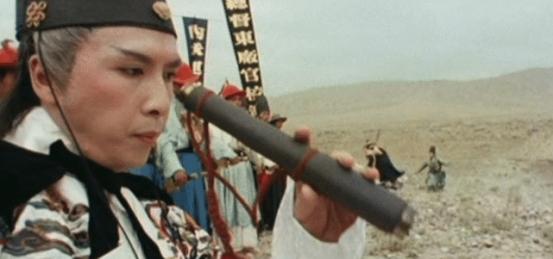 刘瑾凌迟变成一副骨架