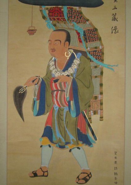 金蝉子10次转世分别是谁