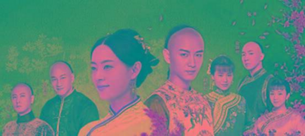 周莹历史真实原型介绍