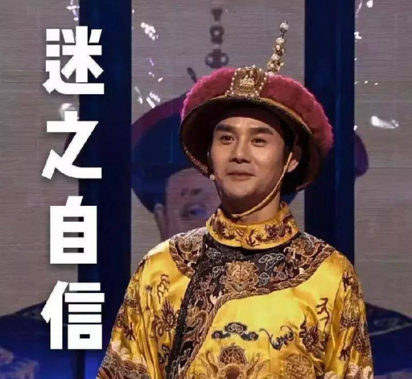 乾隆是最垃圾的一个皇帝