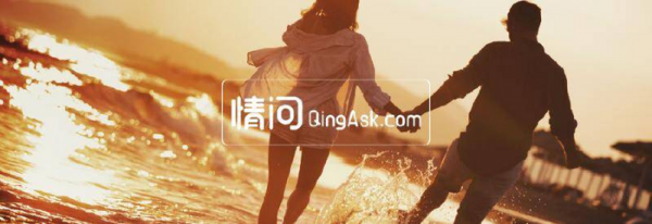 确认关系后男生老是想着亲你