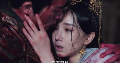 电视剧斛珠夫人琅嬛结局是悲是喜 鲛人琅嬛最后的下落