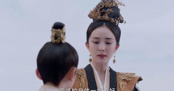 电视剧斛珠夫人琅嬛结局是悲是喜