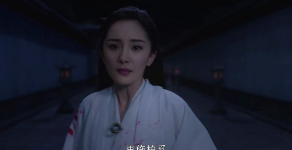 电视剧斛珠夫人琅嬛结局是悲是喜