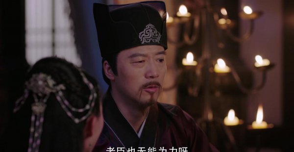 电视剧斛珠夫人琅嬛结局是悲是喜