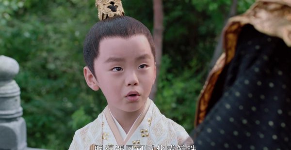 电视剧斛珠夫人琅嬛结局是悲是喜