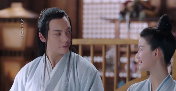 电视剧斛珠夫人琅嬛结局是悲是喜