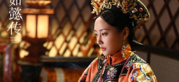 令妃的历史真实结局
