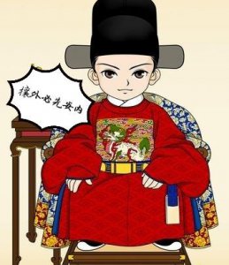 攘外必先安内是谁说的 攘内必先安外谁最先说