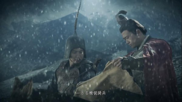 晋朝结束后是哪个朝代