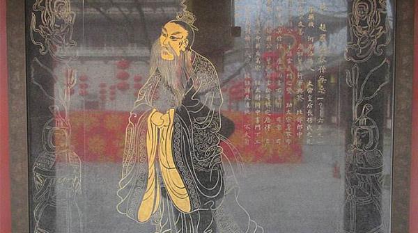 唐朝宰相一览表