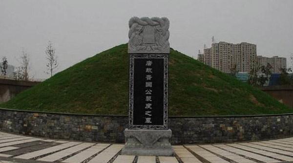 唐朝宰相一览表