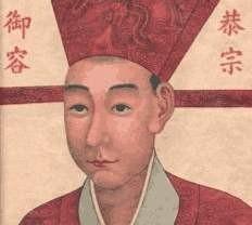 朱元璋三次转世投胎