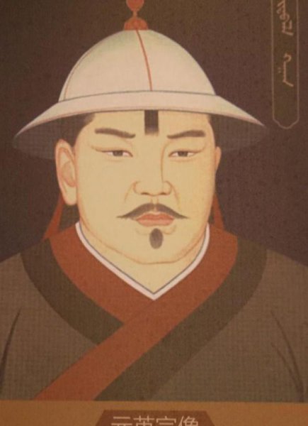 朱元璋三次转世投胎