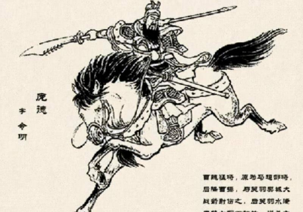 三国最能打的十大武将排行榜