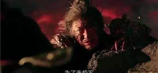 琅琊榜高湛真实身份深度解析