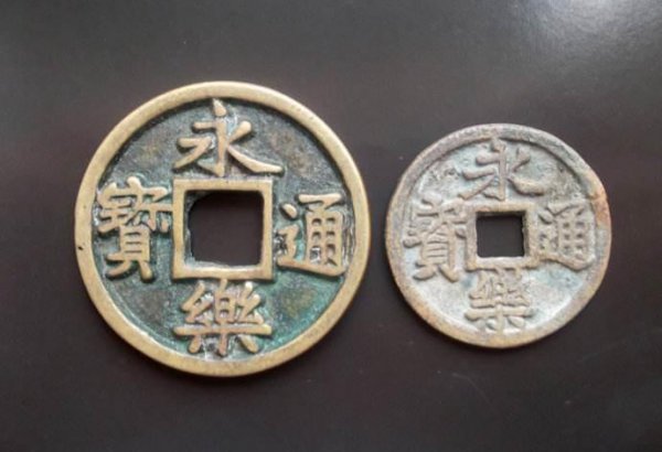 大五帝钱是哪五帝顺序