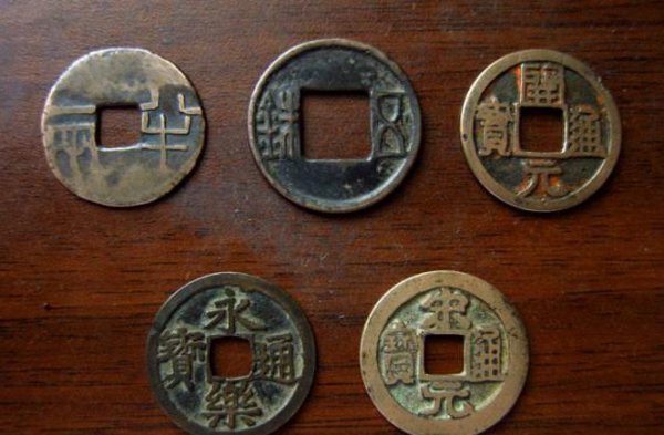 大五帝钱是哪五帝顺序