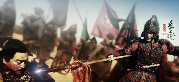 杀害岳飞是哪个皇帝在位