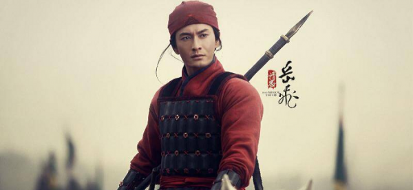 杀害岳飞是哪个皇帝在位