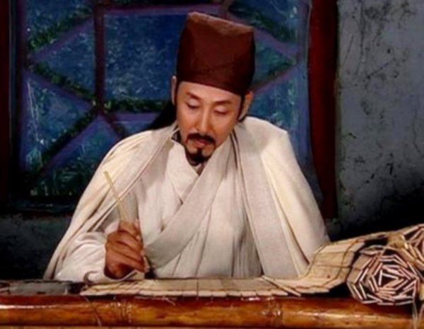 士大夫什么意思