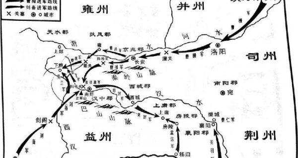 曹魏都城是洛阳还是许昌