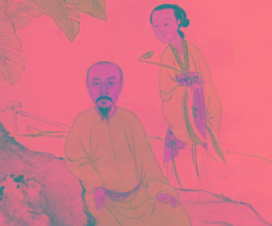 红楼梦是真实历史吗