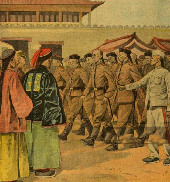 南洋是现在的什么地方