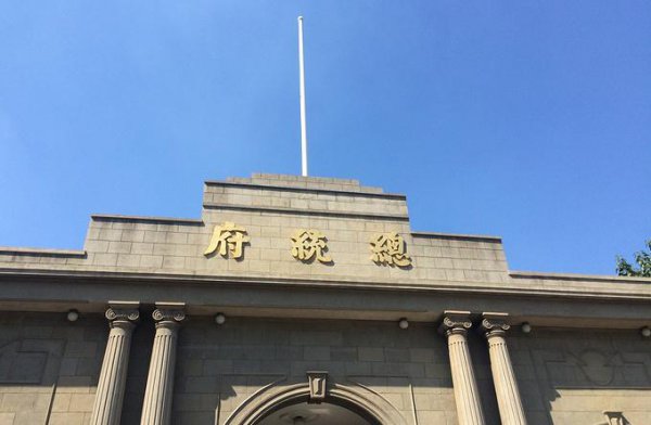 南洋是现在的什么地方