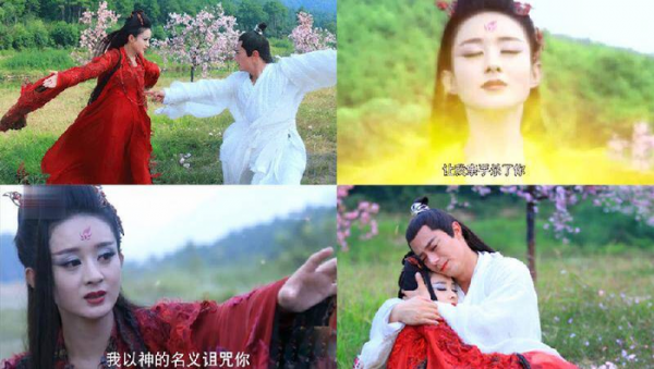 江玉燕睡了花无缺几次